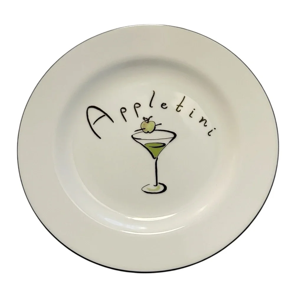 Pottery Barn Appetizer 7 3/4